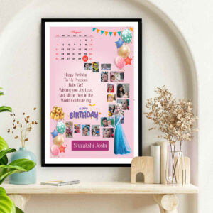 Photo Frame 2