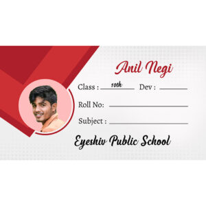 Name Slip for boys