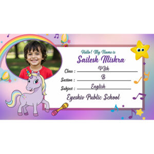 Name Slip Unicon 2