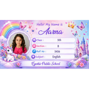 Eyeshiv Name Slip