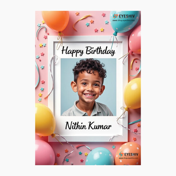 Eyeshiv Birthday Poster