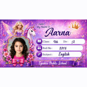 Name slip unicon | 30 Name Slips (Copy)