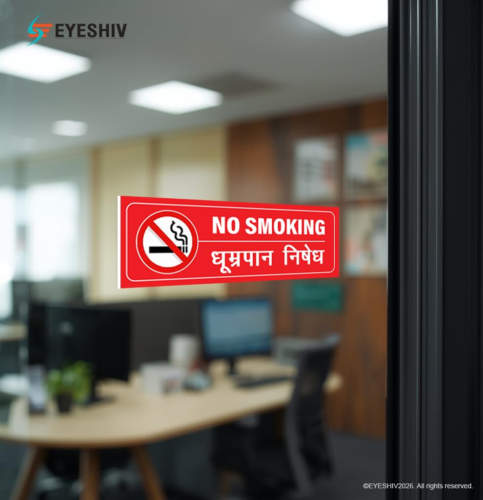 PVC No Smoking Sign Board in English & Hindi - Pack of 2 | Waterproof, Durable & Fade Resistant | Self-Adhesive | Easy Peel & Stick | Ideal for Office, School, Shop & Workplace - Image 3